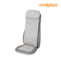 Lumbolux Mobile Seat Massager